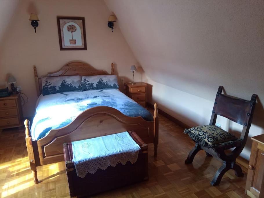 艾普约德加卡Atico En Pleno Pirineo公寓 外观 照片